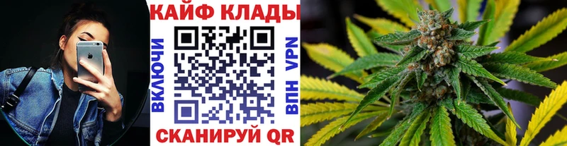 Где найти наркотики Короча hydra сайт МЕФ МАРИХУАНА