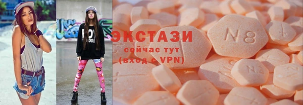 mdpv Балабаново