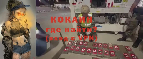 скорость Белоозёрский