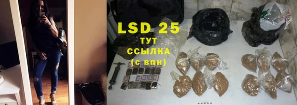 таблы Баксан