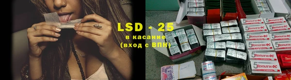 меф VHQ Заволжье