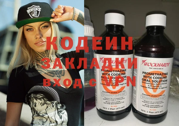 таблы Баксан