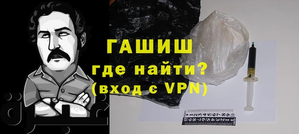 mdpv Балабаново