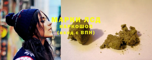 скорость Белоозёрский