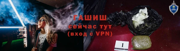 mdpv Балабаново