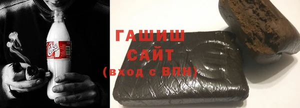 экстази Заволжск