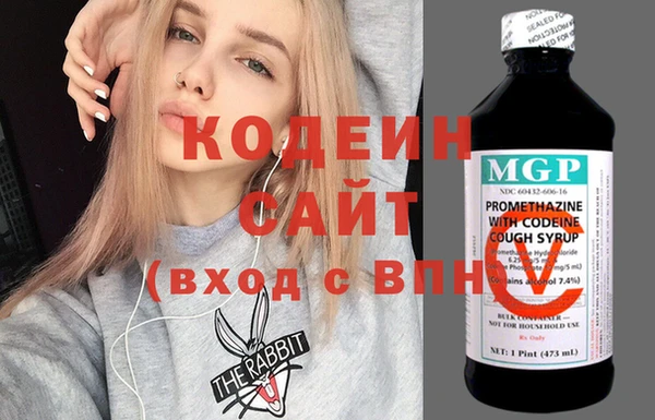 таблы Баксан