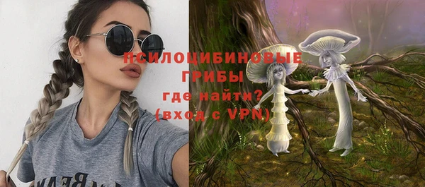 mdpv Балабаново