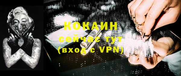 скорость Белоозёрский