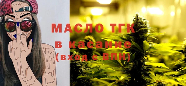 таблы Баксан