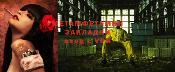 скорость Белоозёрский