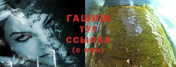 таблы Баксан