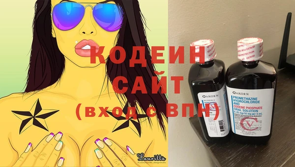 дурь Белокуриха
