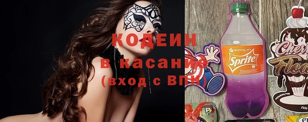 скорость Белоозёрский