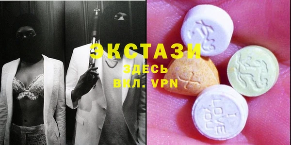 mdpv Балабаново