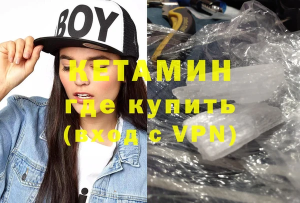 таблы Баксан