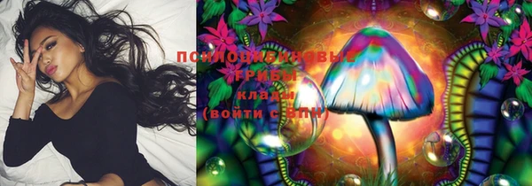 таблы Баксан