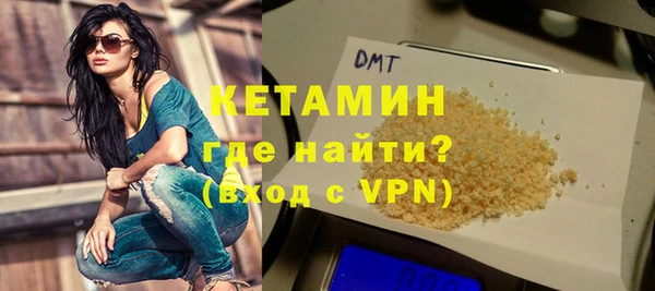 таблы Баксан