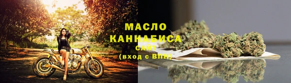 дурь Белокуриха