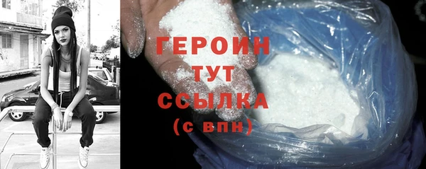 скорость Белоозёрский