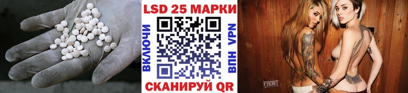 цены наркотик  Короча  MEGA   LSD-25 экстази ecstasy 